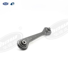 Track Control Arm 1KD501529A