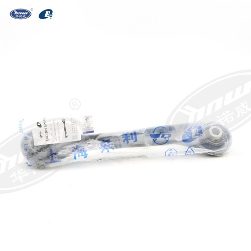 Track Control Arm 1KD501529A