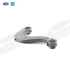 Rear Upper Control Arm 5QD505323B