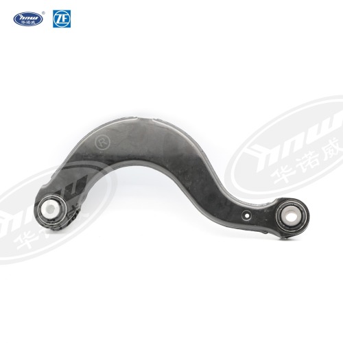 Rear Upper Control Arm 5QD505323B