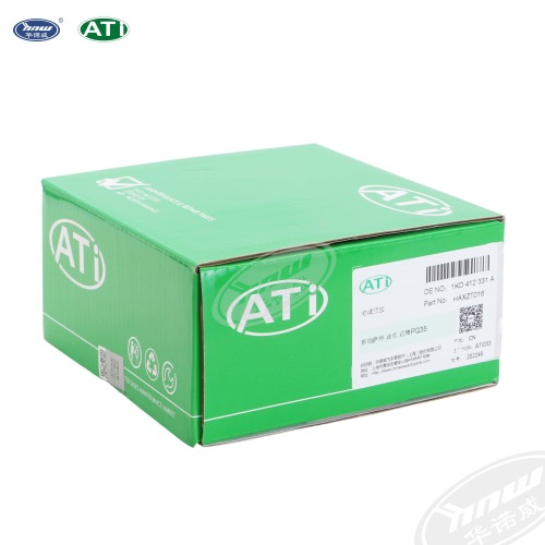 Front Strut Mount Bearing 1KD412331A