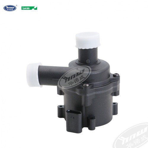 Additional Water Pump 059121012B