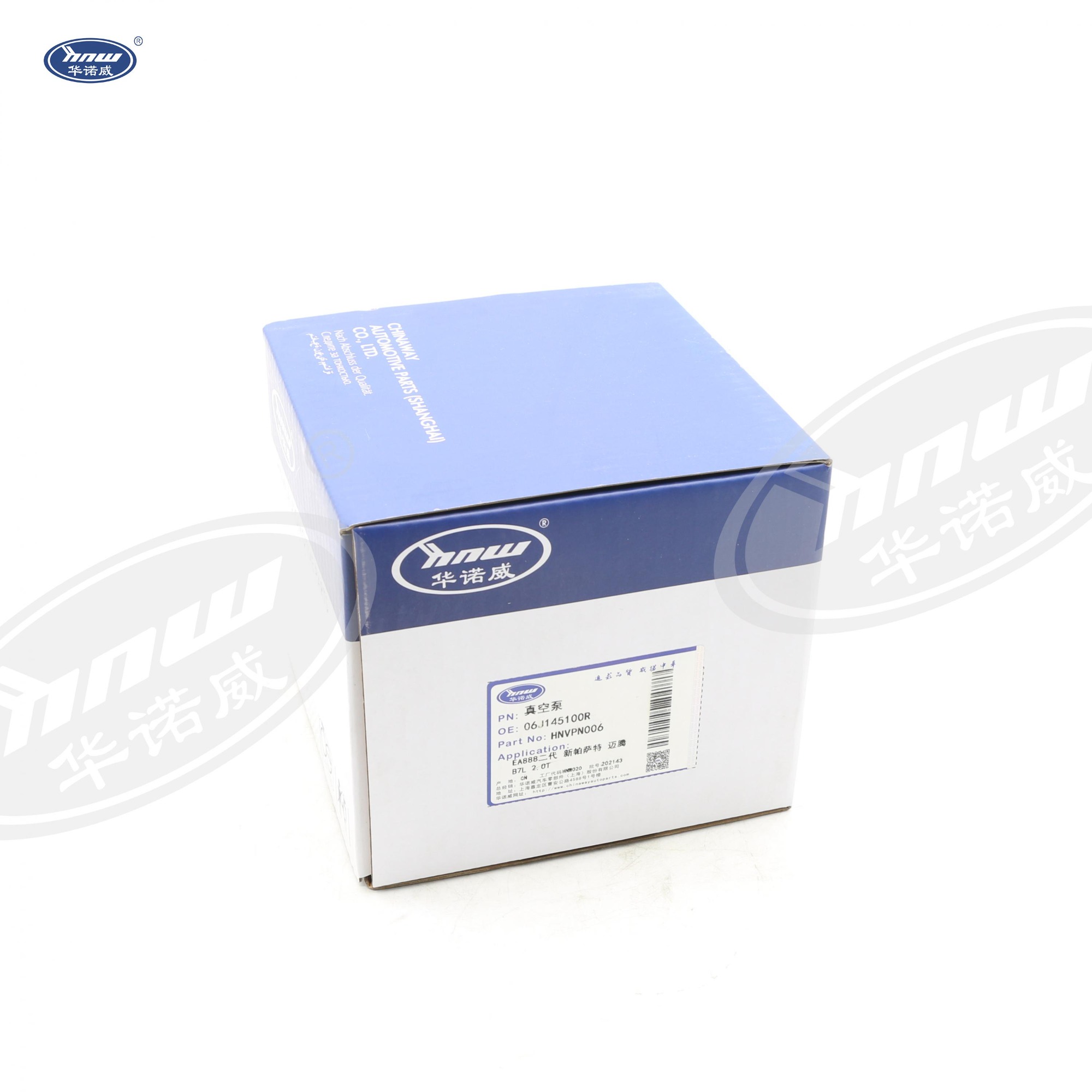06J145100R Vacuum Pump