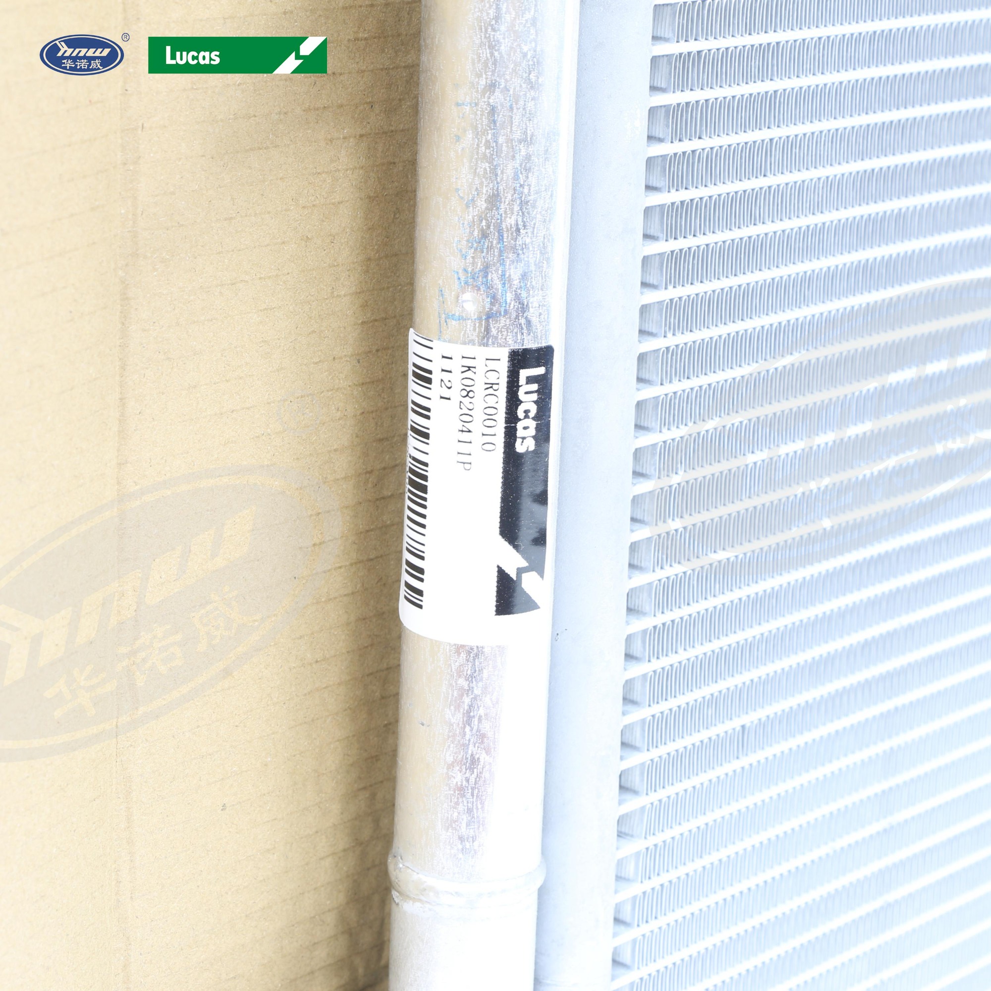 Condenser 1K0820411P