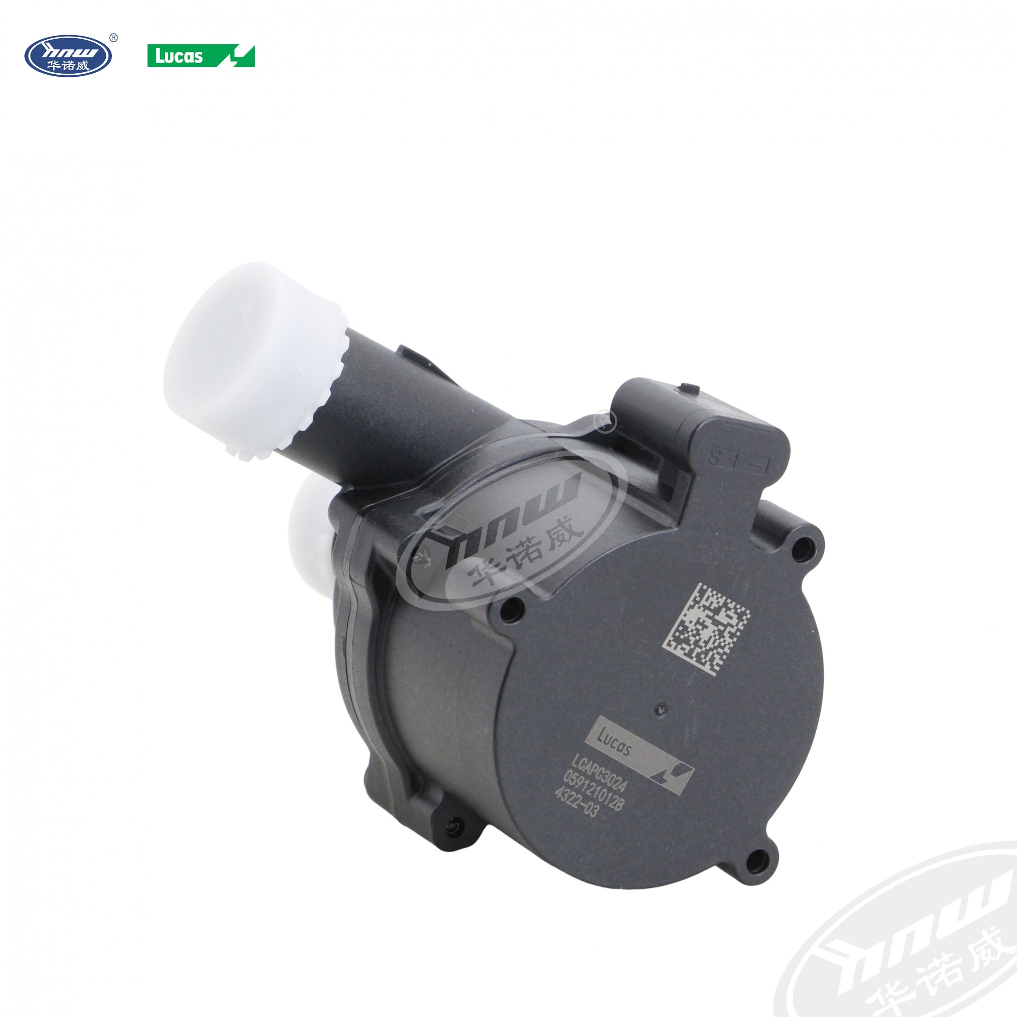 Additional Water Pump 059121012B