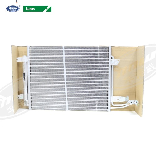 Condenser 1K0820411P