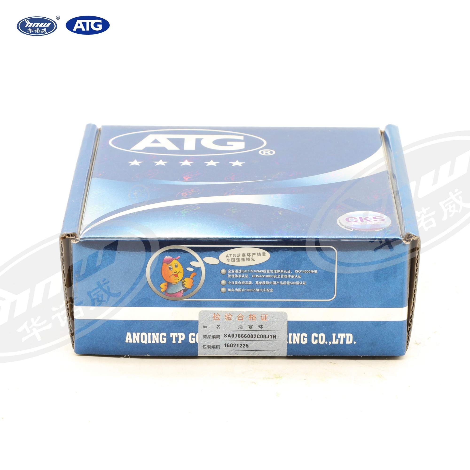 038198151 Piston Ring