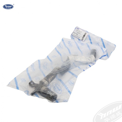 Manguera de refrigerante original 6RD122157D