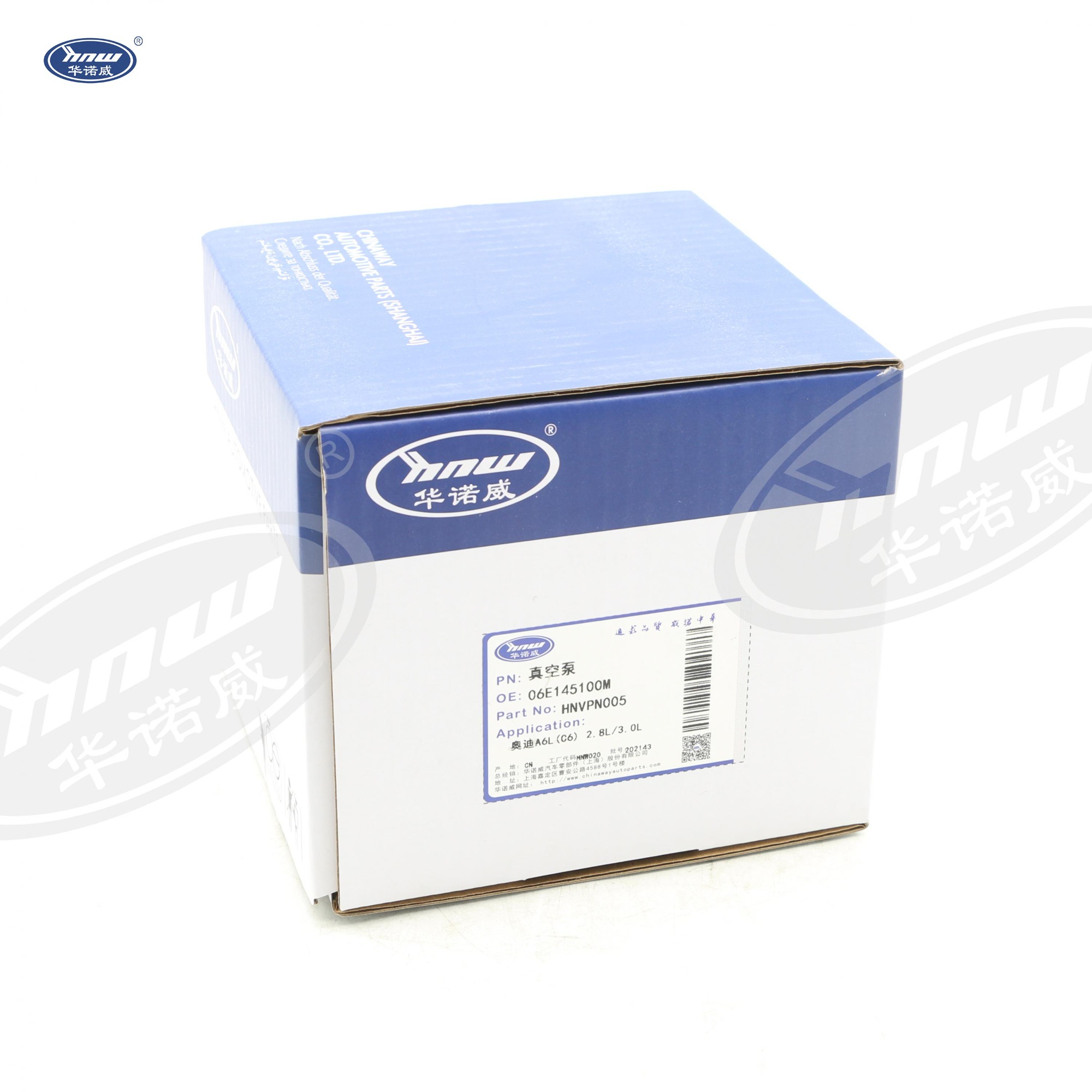 06E145100M Vacuum Pump