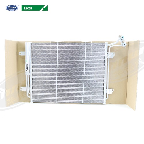 Condenser 5ND820411