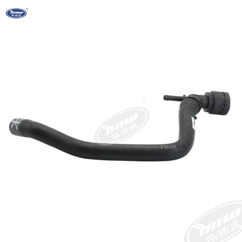 Genuine Coolant Hose 180122157B