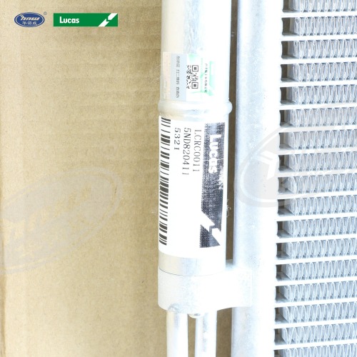 Condenser 5ND820411