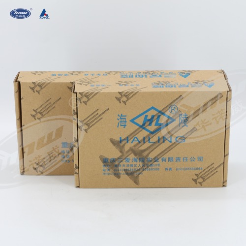 058109601C611E Intake and Exhaust Valves