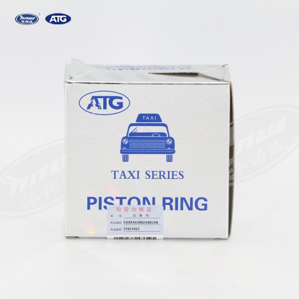 06B198151B Piston Ring