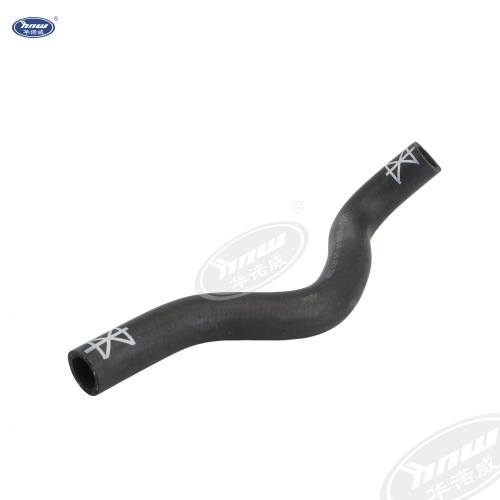 Genuine Coolant Hose 1GD121073