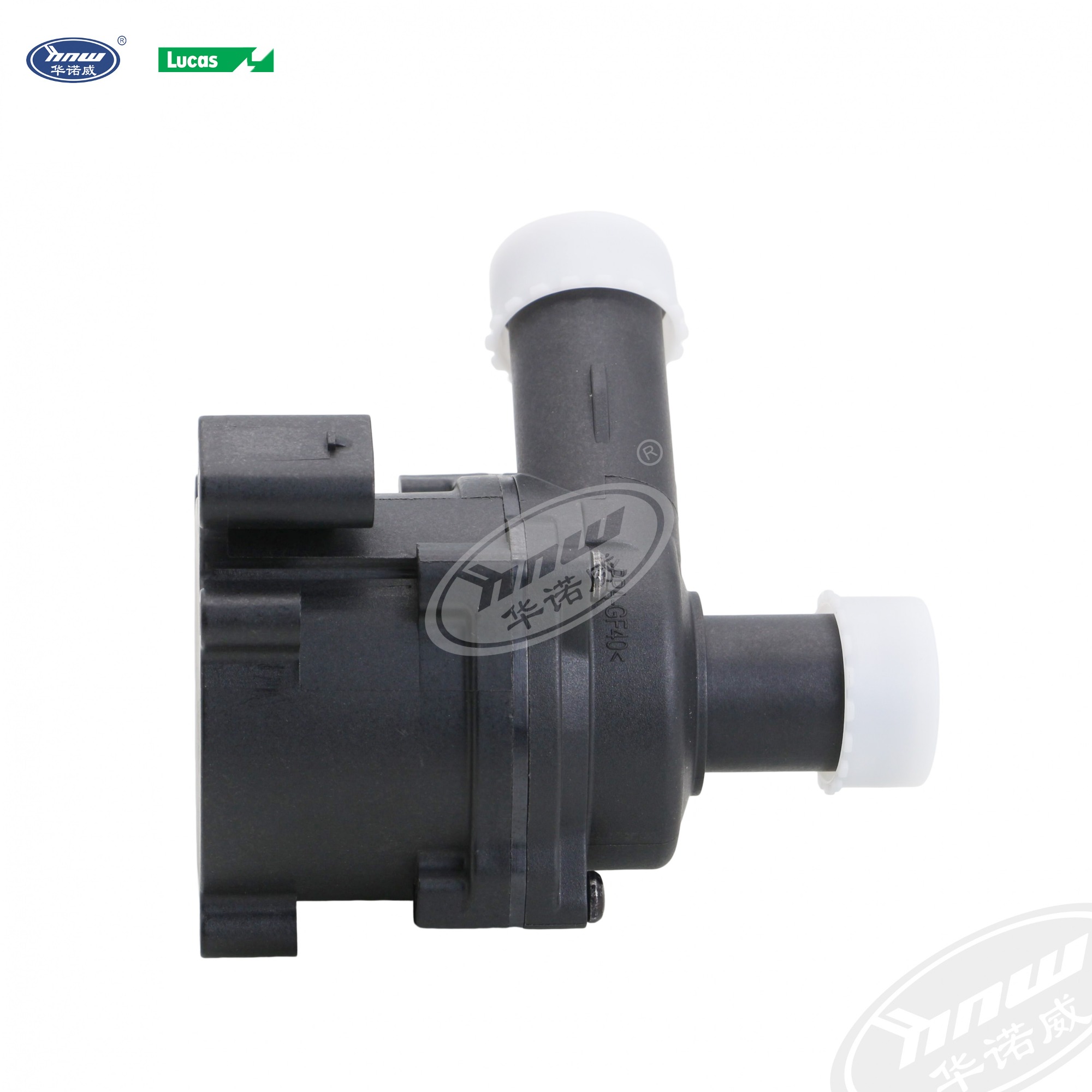 Additional Water Pump 059121012B
