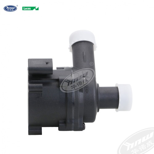 Additional Water Pump 059121012B