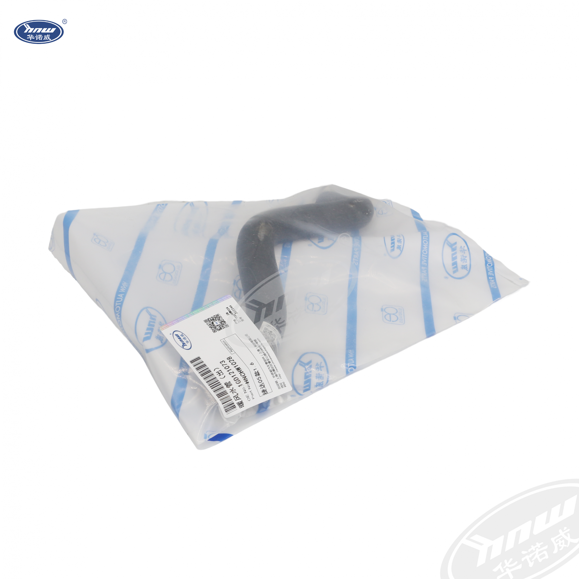 Genuine Coolant Hose 1GD121073