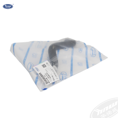 Genuine Coolant Hose 1GD121073