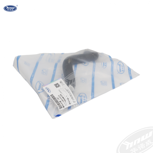 Genuine Coolant Hose 1GD121073