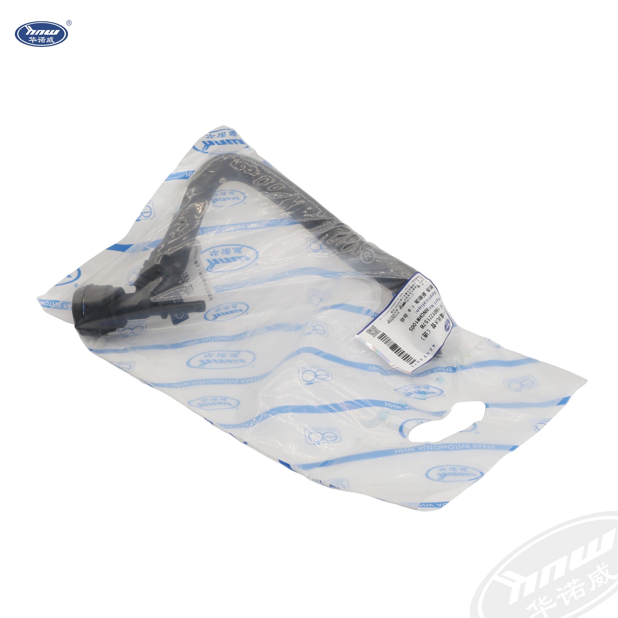 Genuine Coolant Hose 180122157B