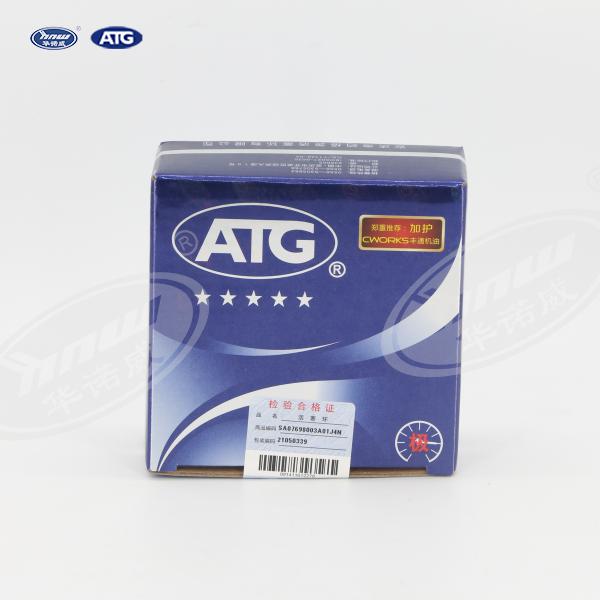 03C198151 Piston Ring