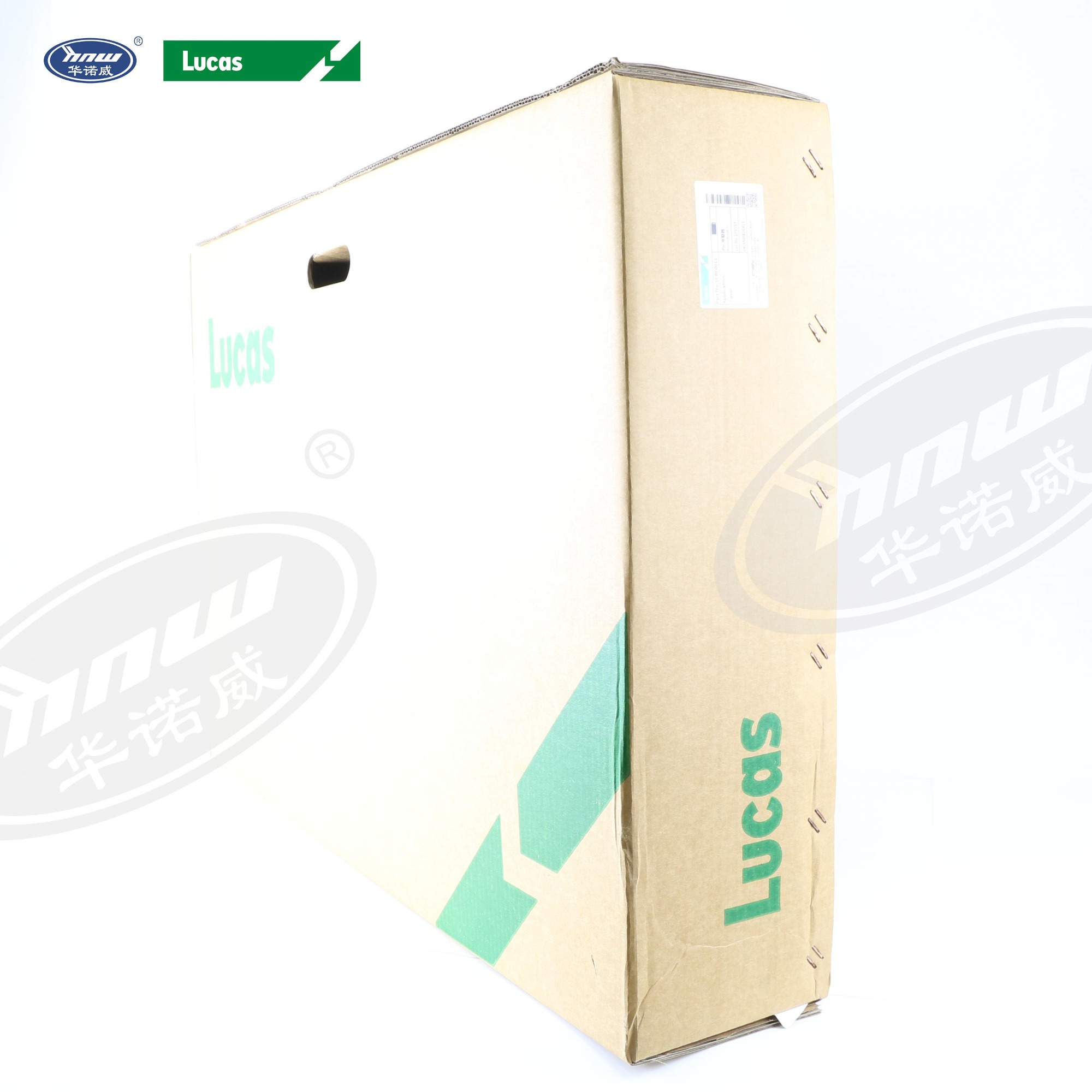 Condenser 5ND820411