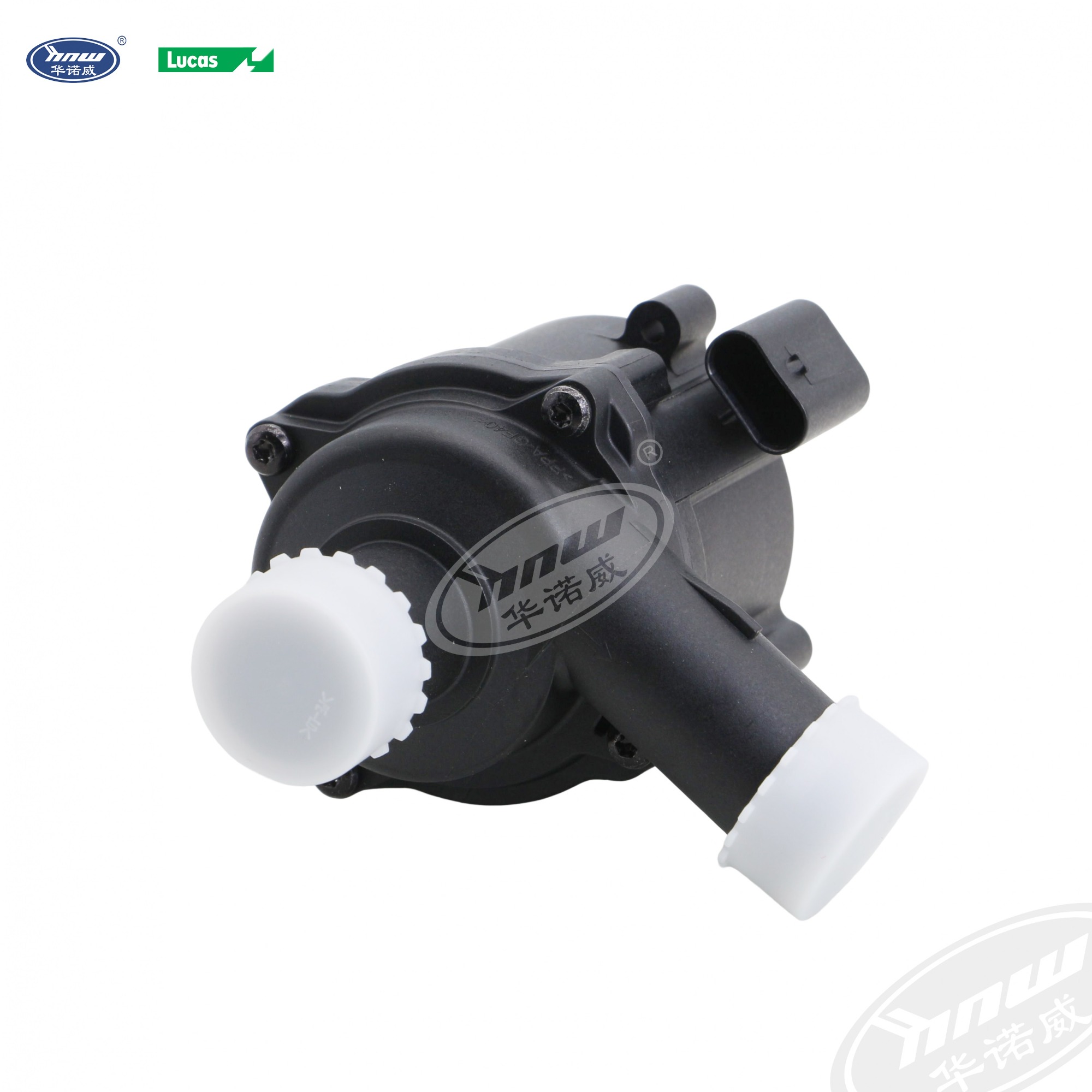 Additional Water Pump 059121012B
