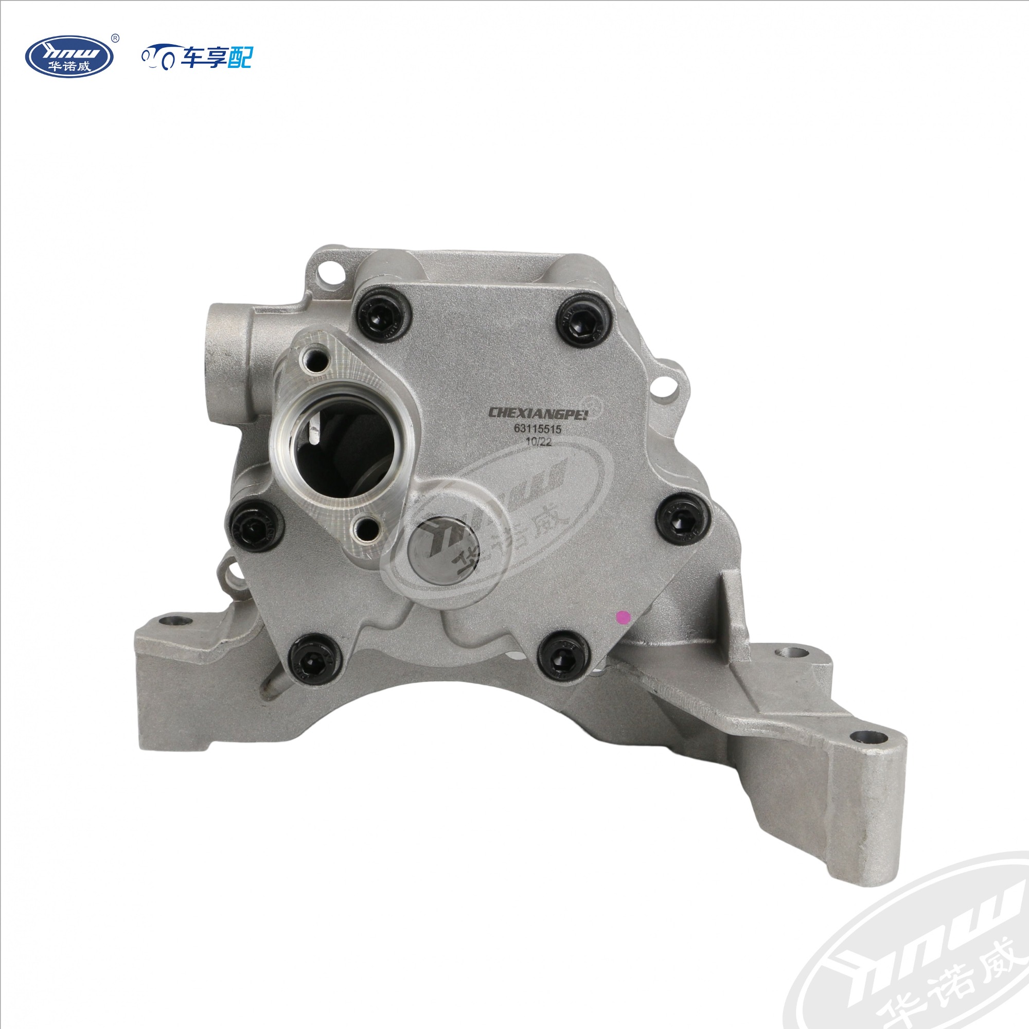 Oil pump 03C115105AG
