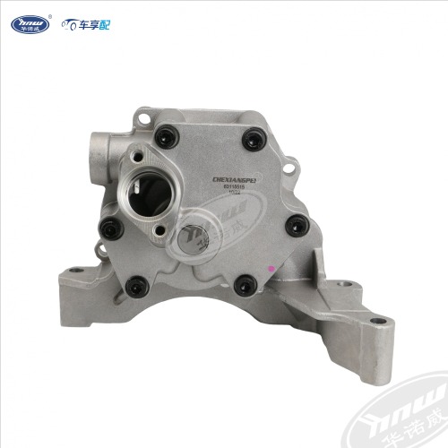 Oil pump 03C115105AG