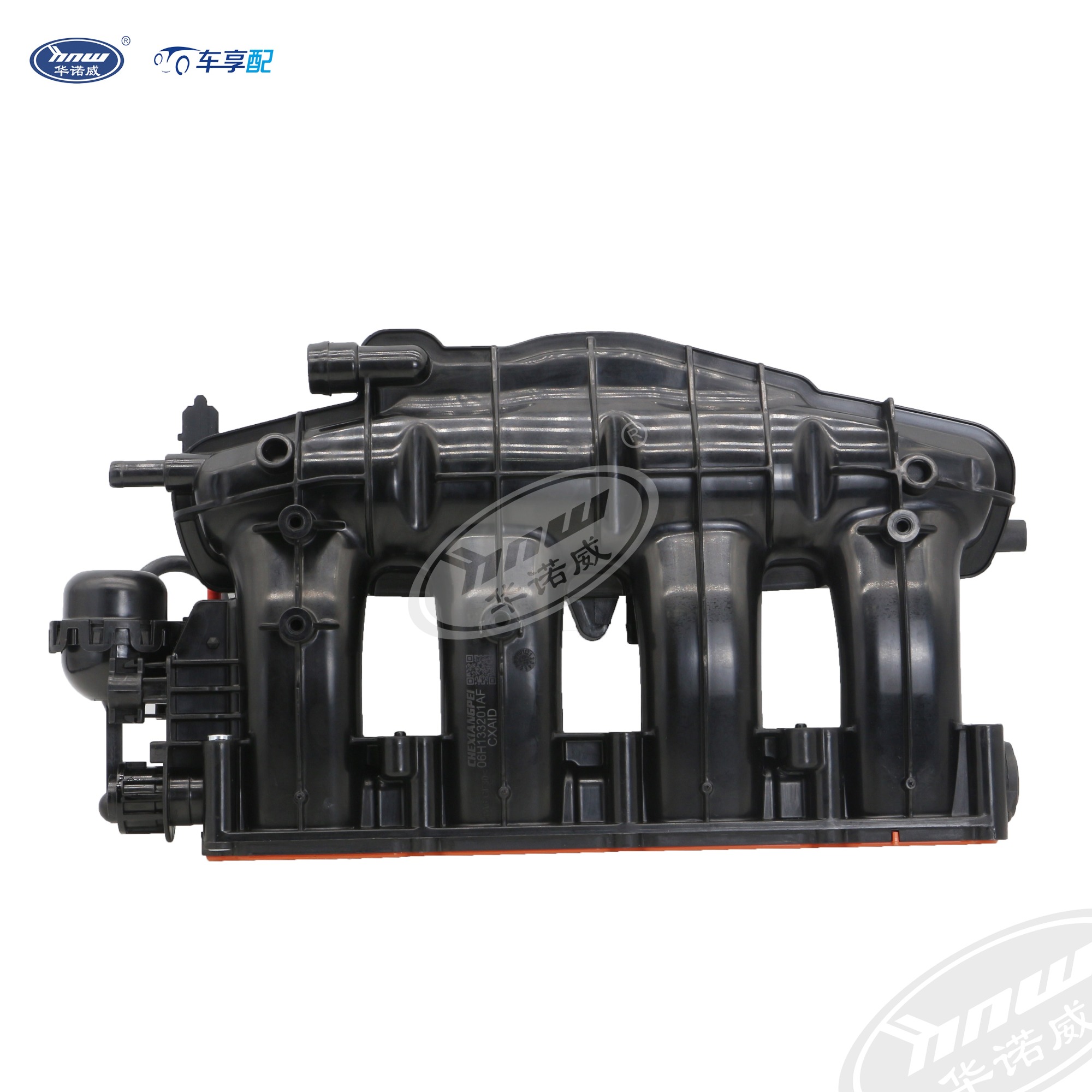 Intake Manifold Module 06H133201AF
