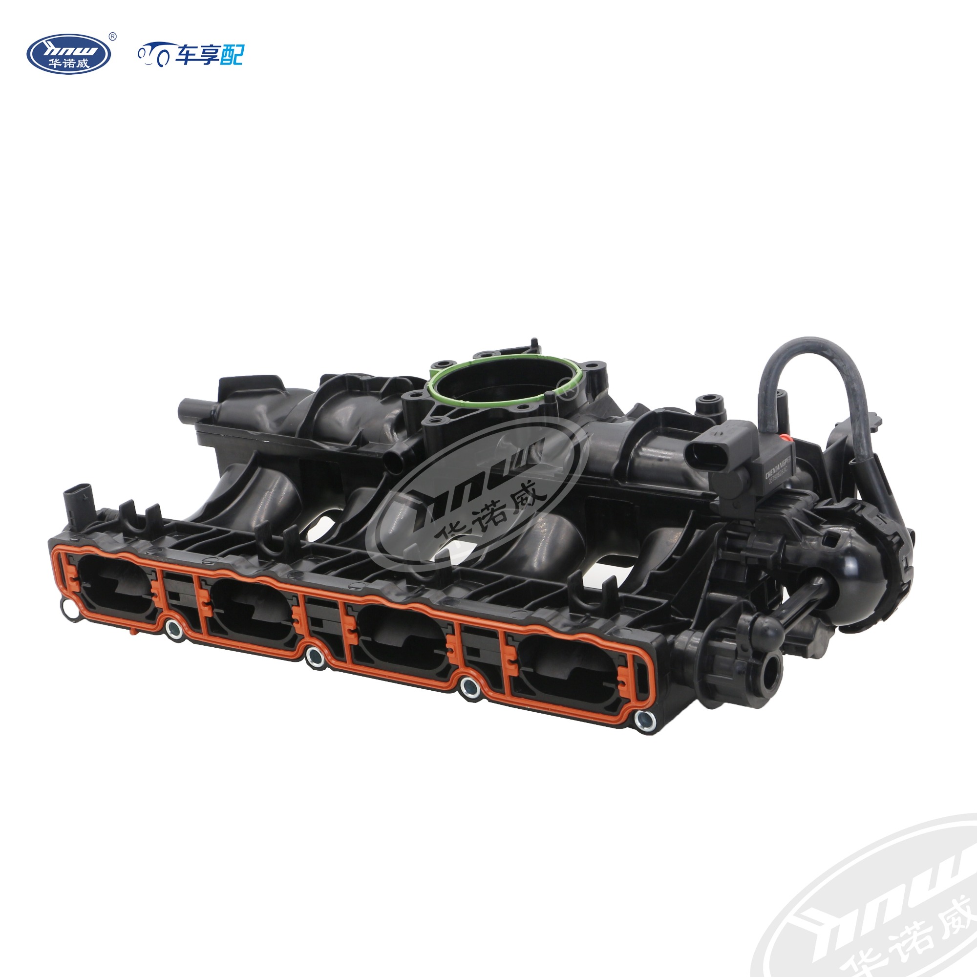 Intake Manifold Module 06H133201AF