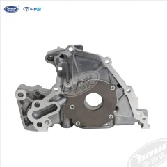 Oil pump 04E115105N