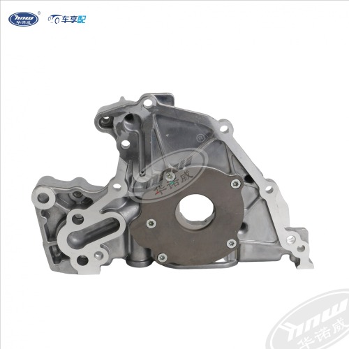 Oil pump 04E115105N