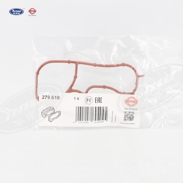 Oil Cooler Gasket 06L117070