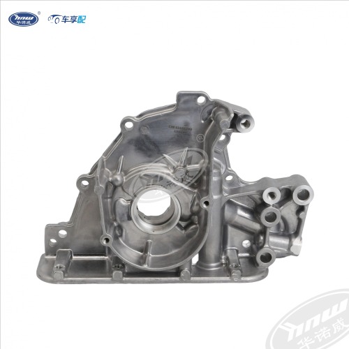 Oil pump 04E115105N