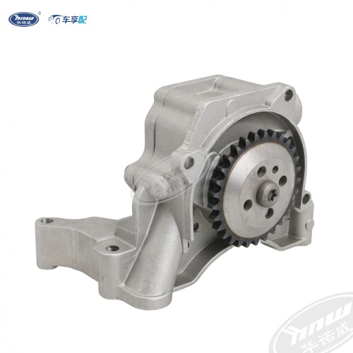 Oil pump 03C115105AG