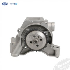 Oil pump 03C115105AG