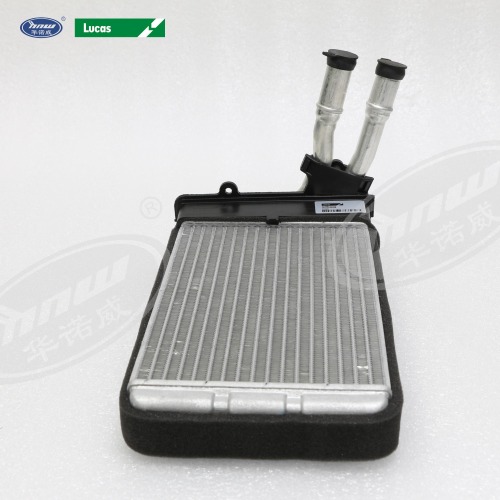 Heater Core 8D1819030B