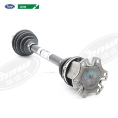 4E0407271N Drive Shaft