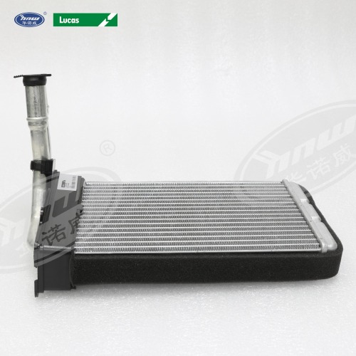 Heater Core 8D1819030B