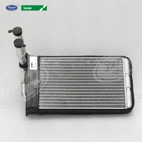 Heater Core 8D1819030B