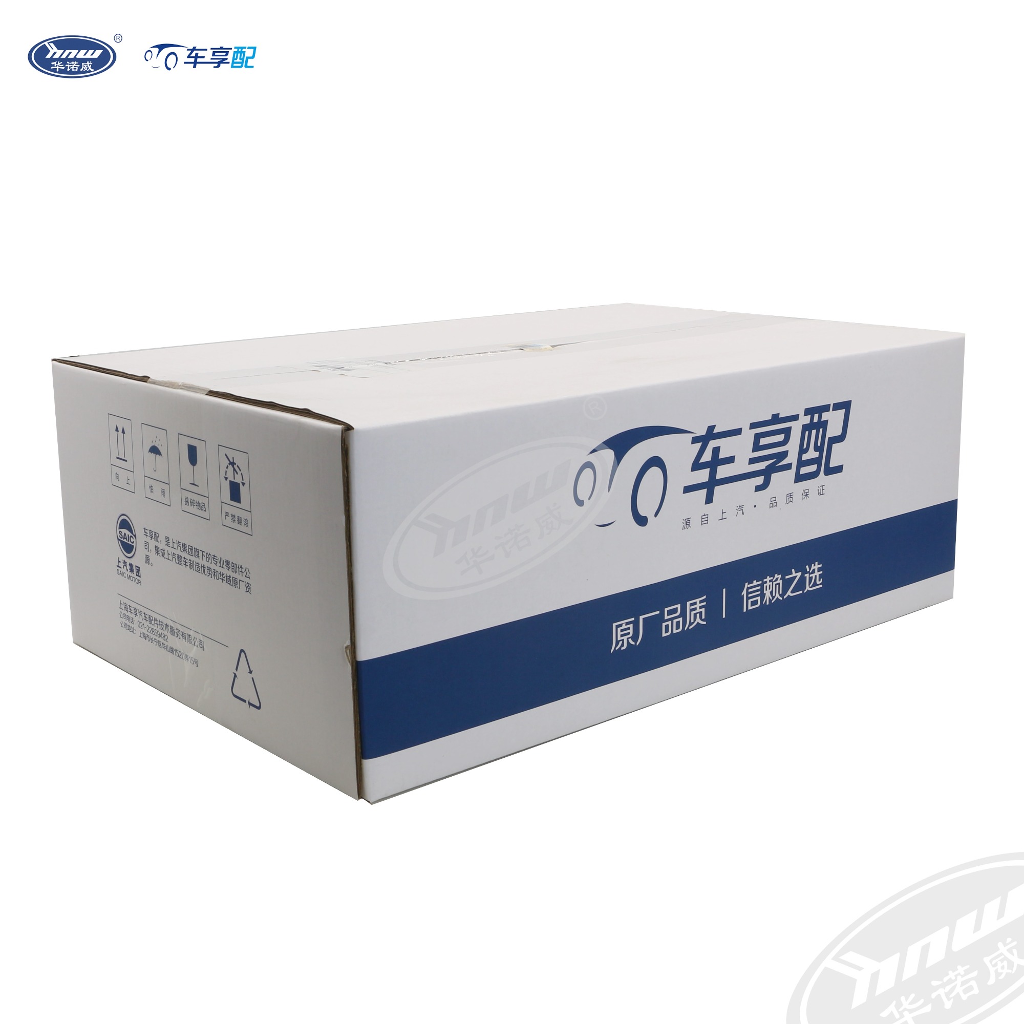 Intake Manifold Module 06H133201AF