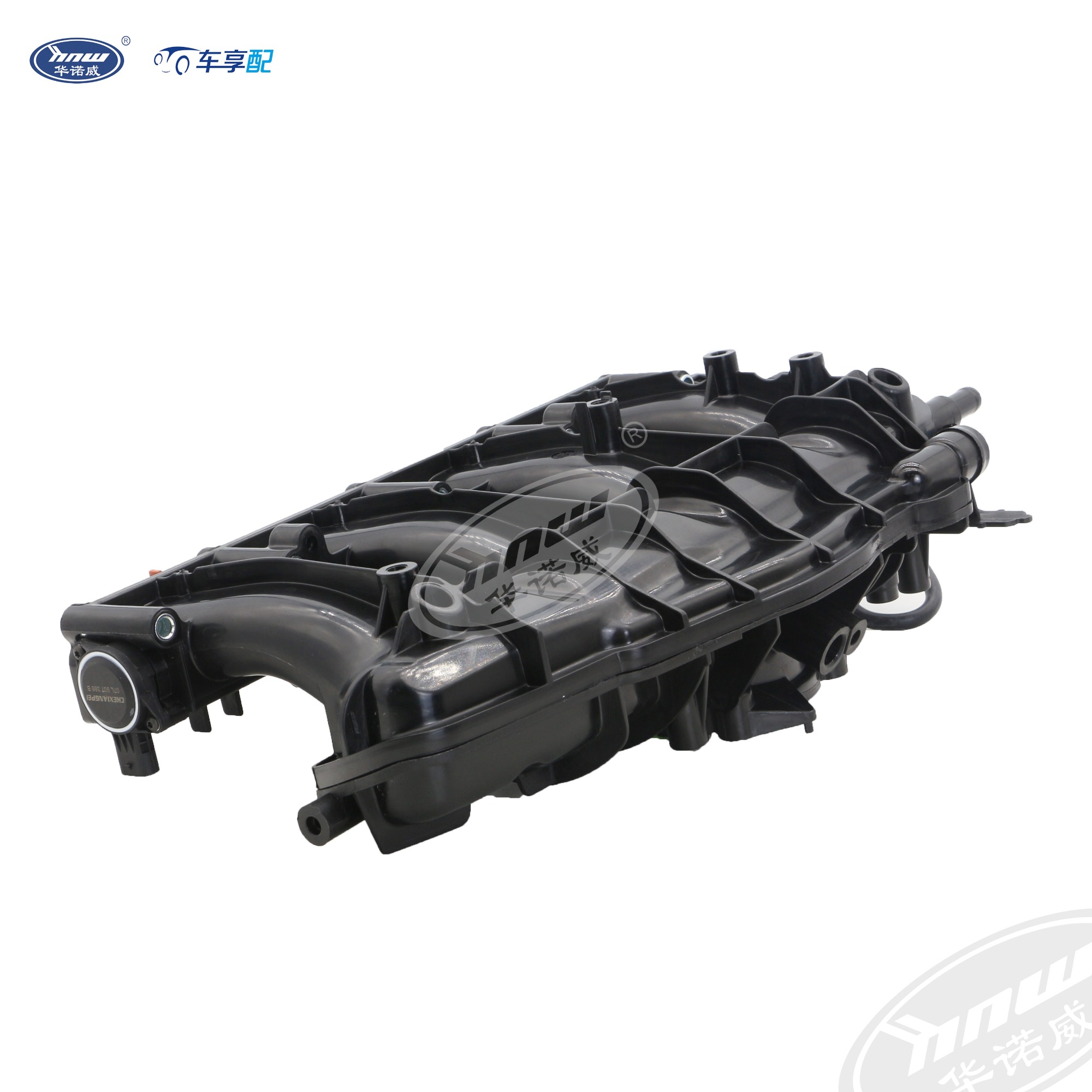 Intake Manifold Module 06H133201AF