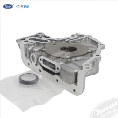 Oil pump 04E115105N