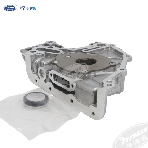 Oil pump 04E115105N