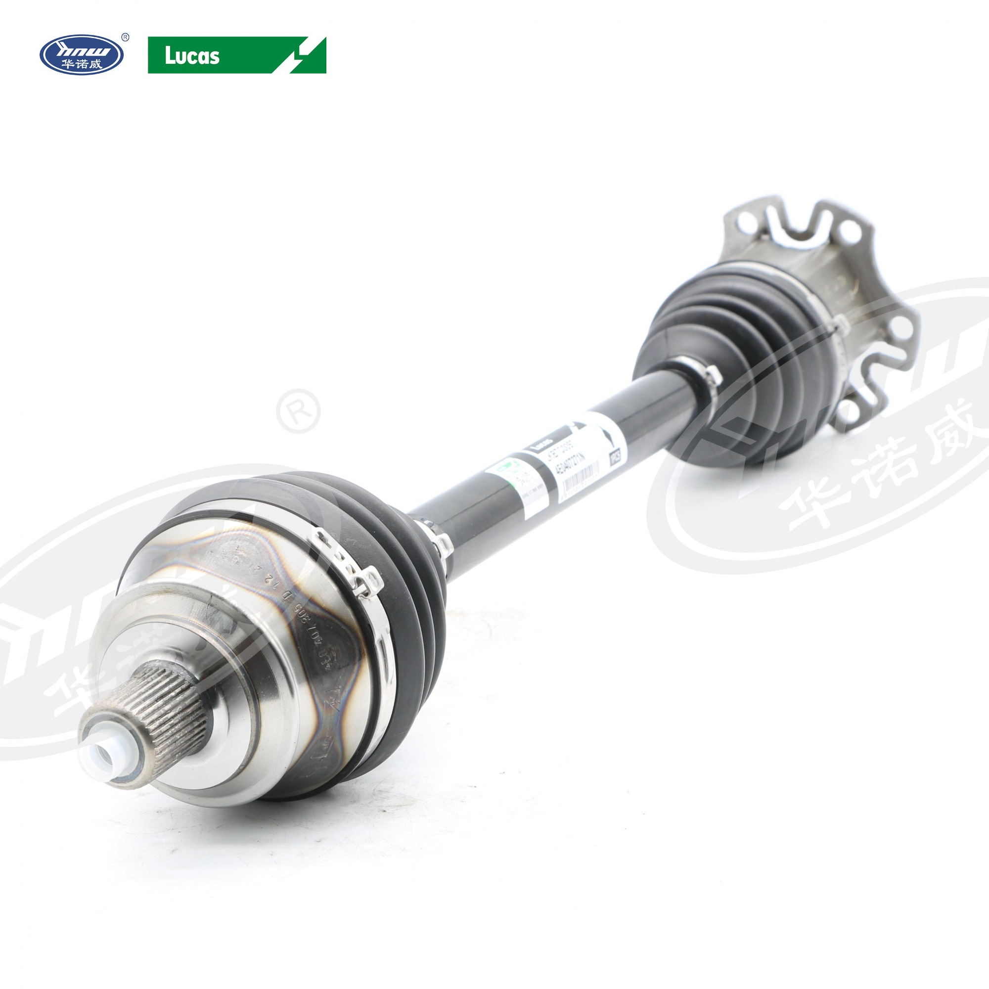 4E0407271N Drive Shaft