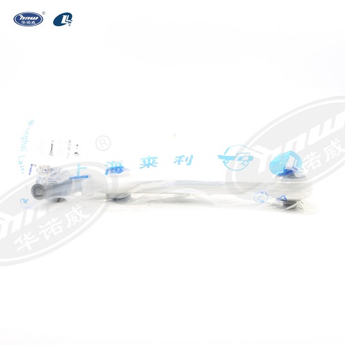 Front Lower Front Control Arm 4B3407151C