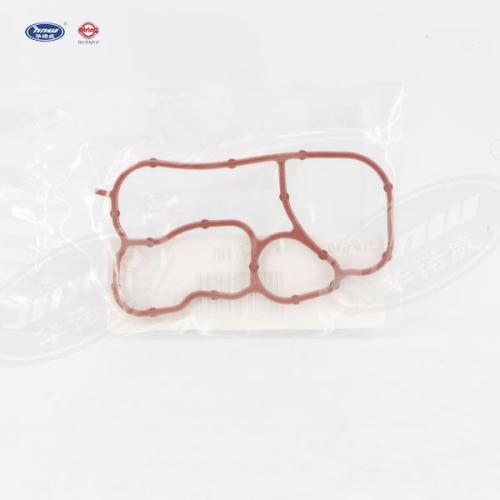 Oil Cooler Gasket 06L117070