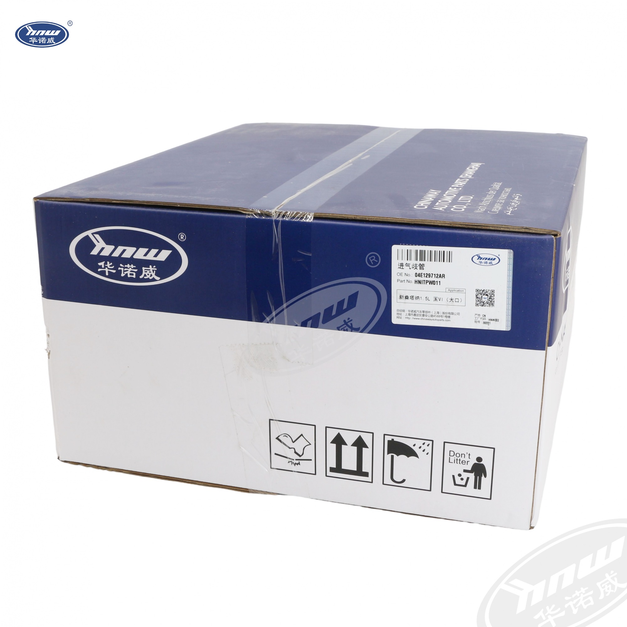 Intake Manifold Module 04E129712AR